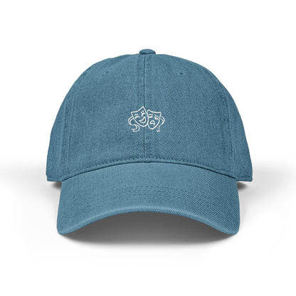 Theater Mom Hat